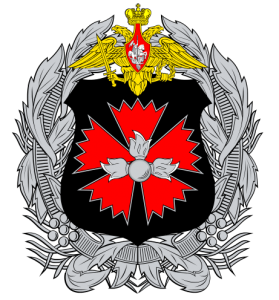GRU emblem
